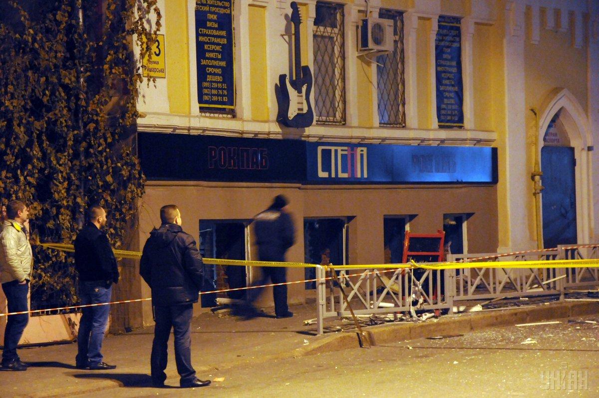 9 листопада 2014 року у Харкові в пабі "Стіна" стався вибух / фото УНІАН 9 листопада 2014 року у Харкові в пабі "Стіна" стався вибух / фото УНІАН