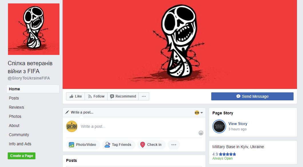 В Facebook появилась страница "Союз ветеранов войны с FIFA" / скриншот