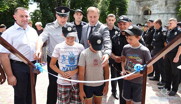 Отдел коммуникации полиции Тернопольской области Отдел коммуникации полиции Тернопольской области