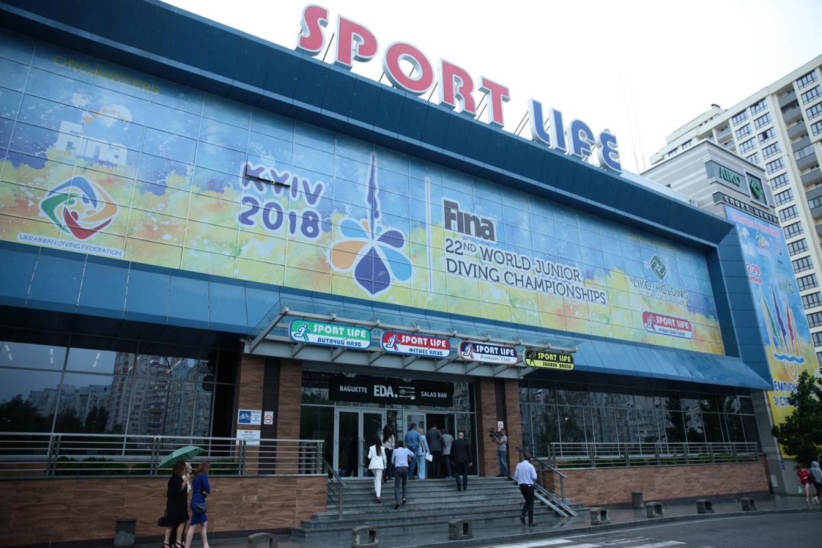 Чемпіонат Світу зі стрибків у воду серед юніорів проведуть в Києві Чемпіонат Світу зі стрибків у воду серед юніорів проведуть в Києві