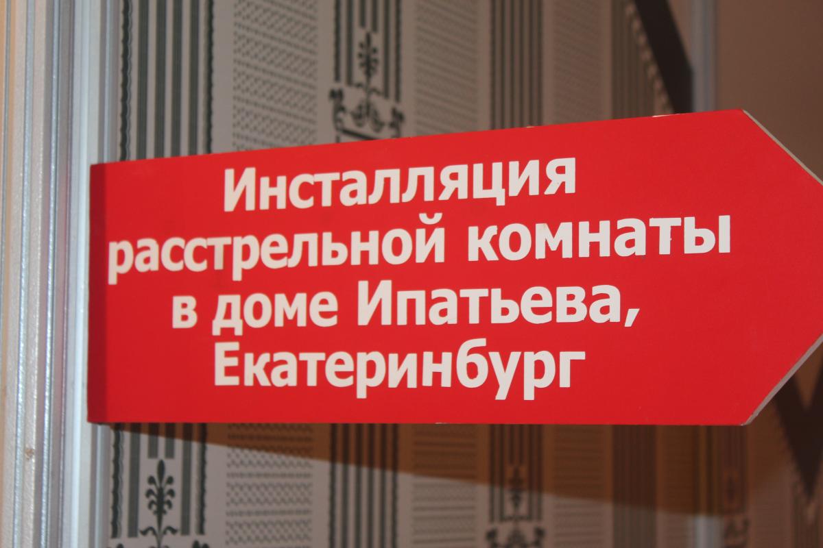 / uv66.ru