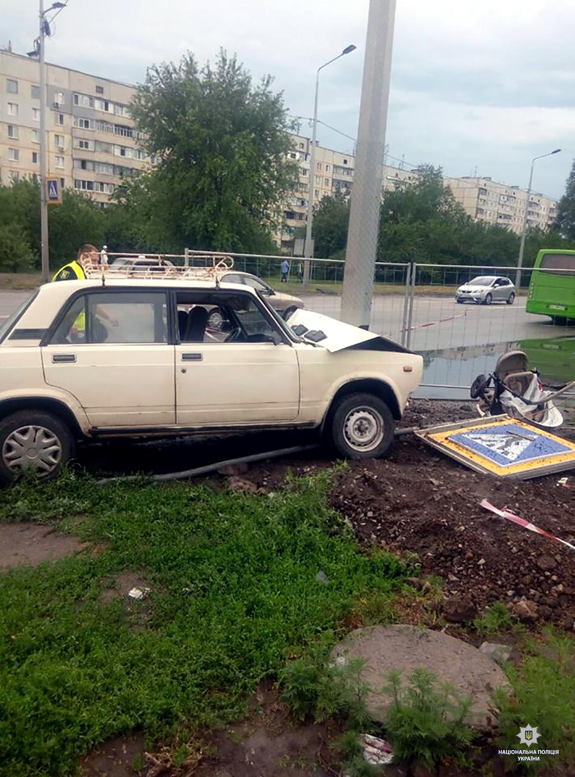 Водій затриманий патрульної поліцією / ГУНП України в Харківській області Водій затриманий патрульної поліцією / ГУНП України в Харківській області