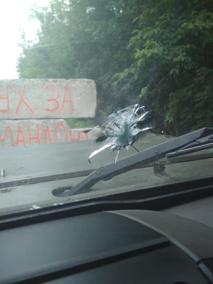 Инцидент произошел в 6 часов утра / ГПСУ Инцидент произошел в 6 часов утра / ГПСУ