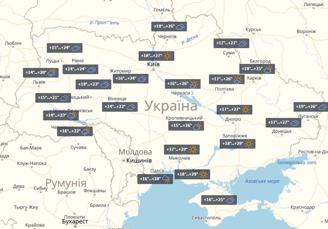Прогноз на 16 липня / УНІАН Прогноз на 16 липня / УНІАН