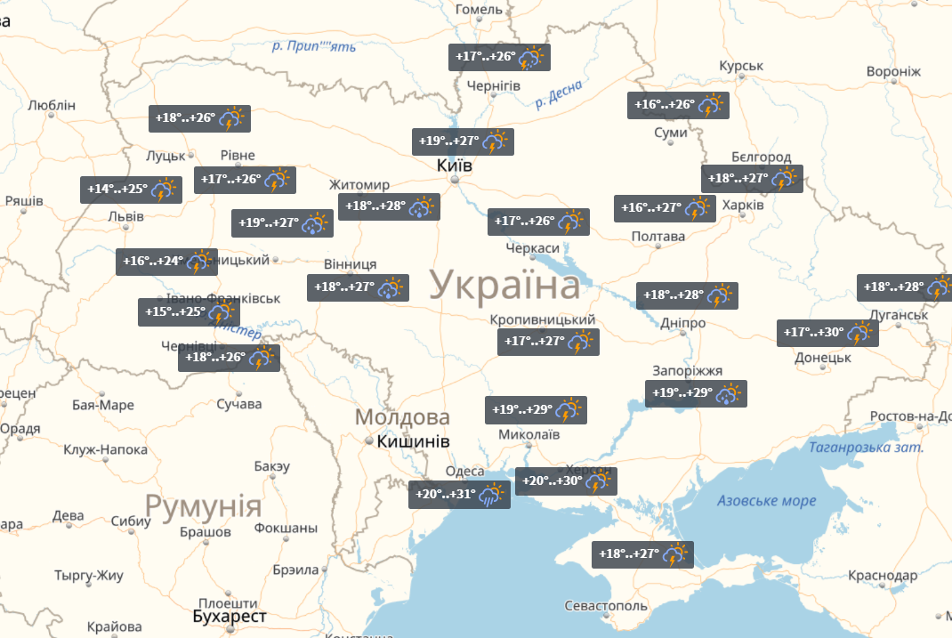 Прогноз на 20 липня / УНІАН Прогноз на 20 липня / УНІАН