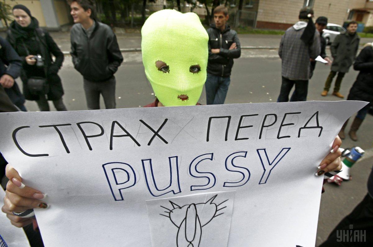 Європейський суд заступився за Pussy Riot у справі "панк-молебену" / УНІАН Європейський суд заступився за Pussy Riot у справі "панк-молебену" / УНІАН