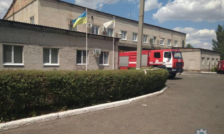 Вернувшись на место дислокации, наряд обнаружил отсутствие имущества на общую сумму 45 тысяч гривен / Фото police.dn.ua