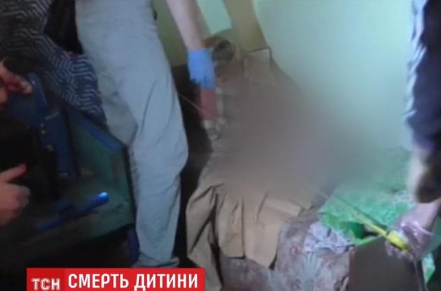 Ребенок умер после побоев / Скриншот Ребенок умер после побоев / Скриншот