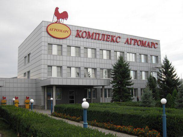 «Комплекс Агромарс» планує побудувати додатковий сучасний завод