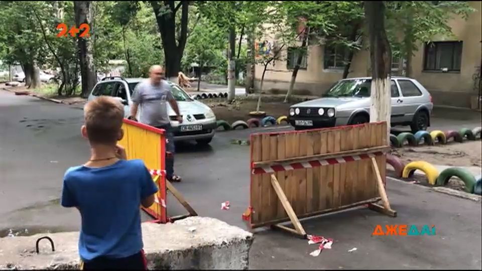 Відео одного зі скандалів розійшлося інтернетом / скріншот Відео одного зі скандалів розійшлося інтернетом / скріншот