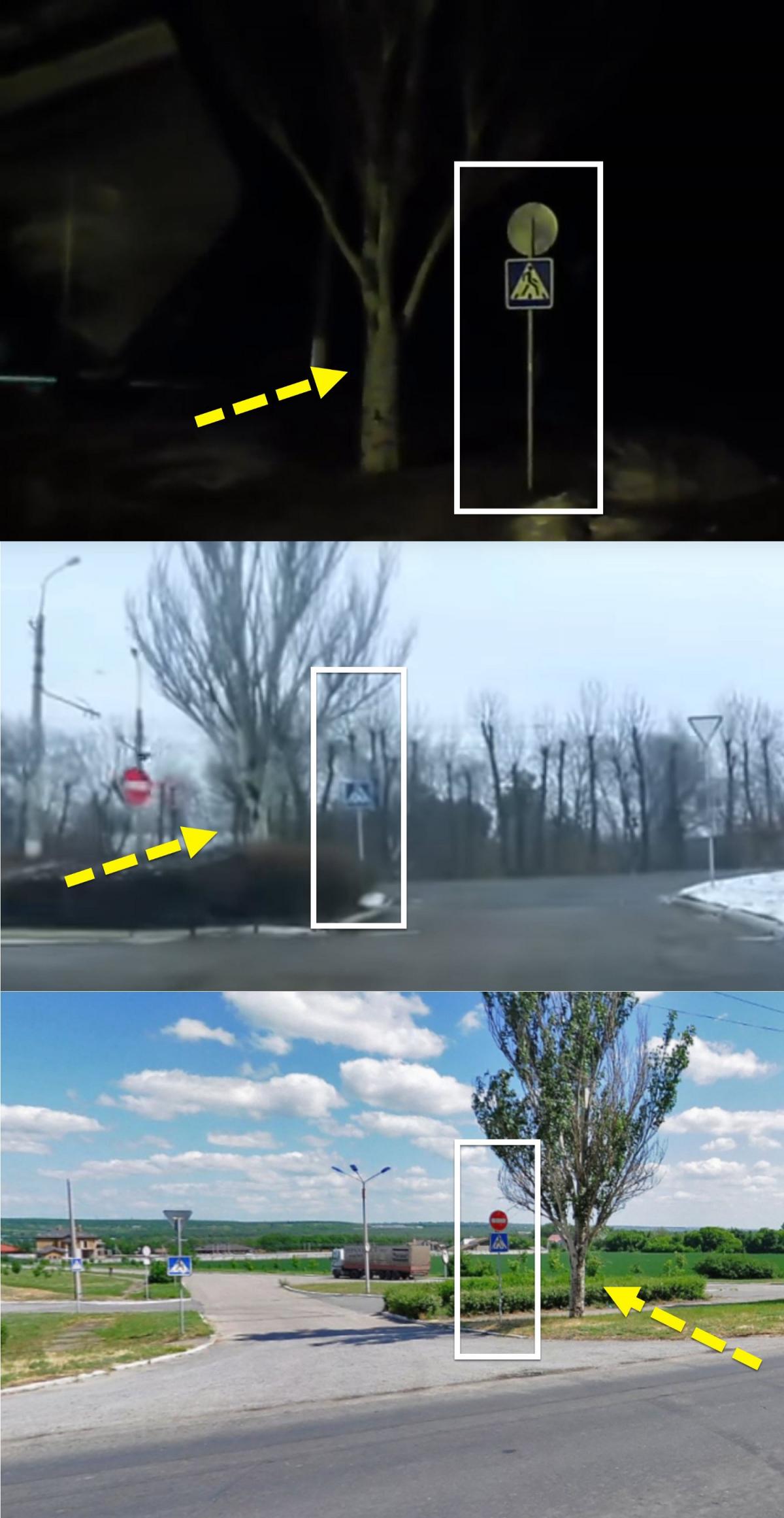 Удалось определить, что видео было снято на западе Луганска / bellingcat.com Удалось определить, что видео было снято на западе Луганска / bellingcat.com