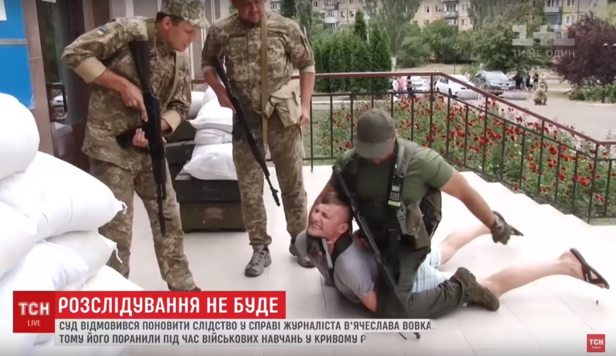 Дело возбудили против инструктора, а в действиях ответственных за безопасность на учениях не увидели нарушения / Кадр из видео ТСН Дело возбудили против инструктора, а в действиях ответственных за безопасность на учениях не увидели нарушения / Кадр из видео ТСН