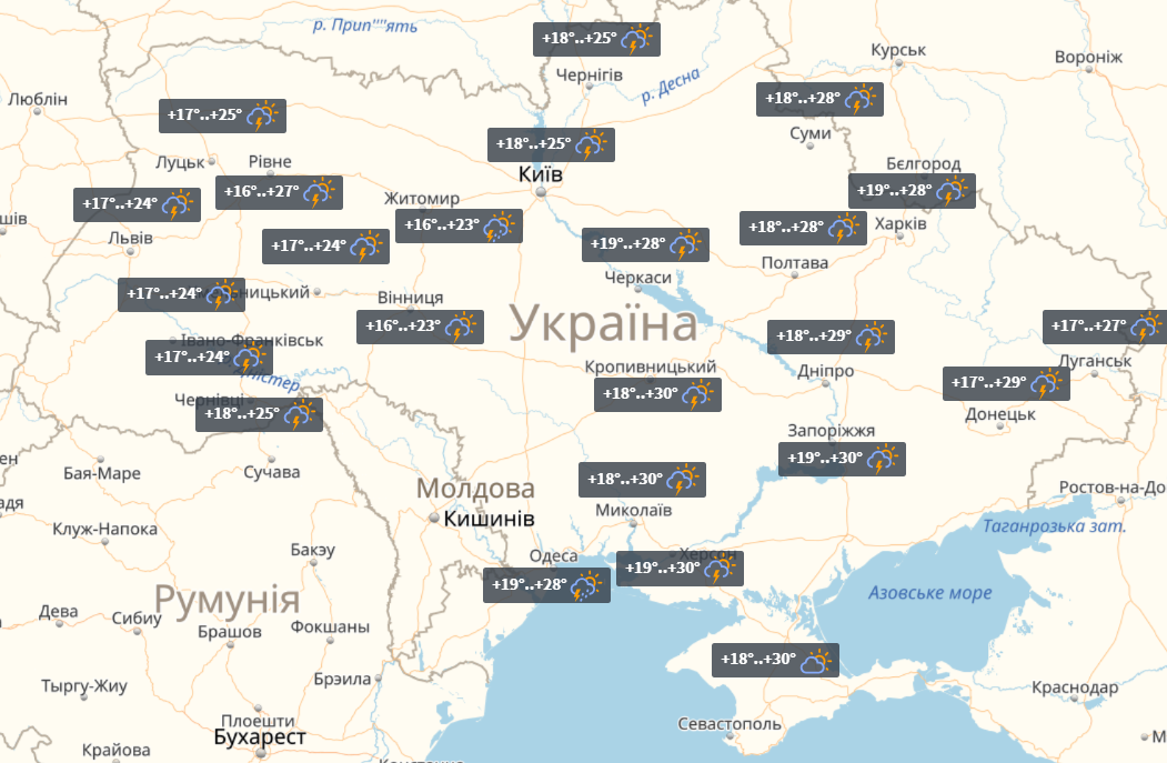 Прогноз на 24 июля / УНИАН Прогноз на 24 июля / УНИАН