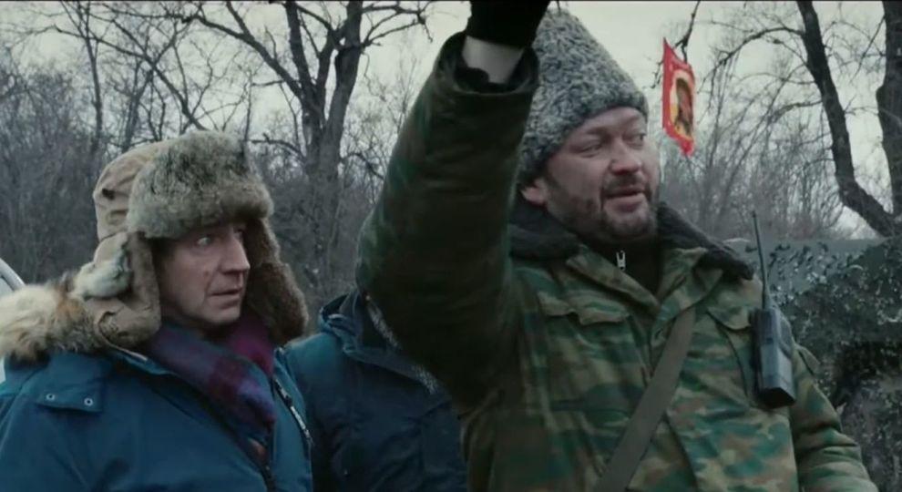 snap from Donbass movie