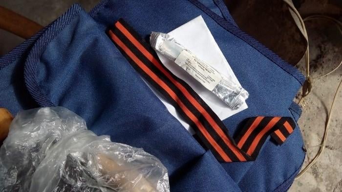 Патріот України – агент ФСБ: як не стати маріонеткою російських спецслужб