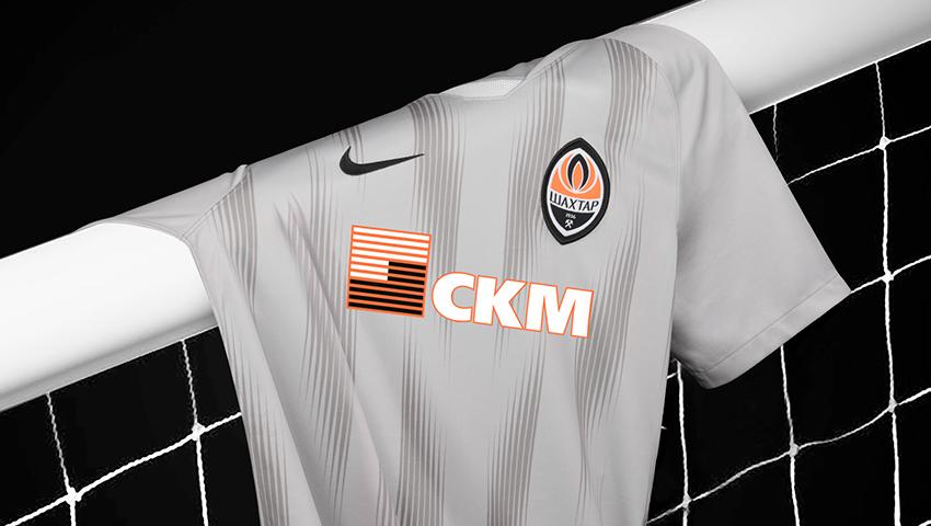 shakhtar.com shakhtar.com