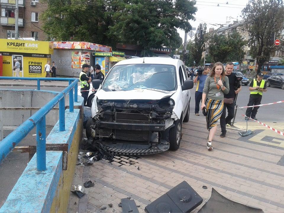 УНІАН УНІАН