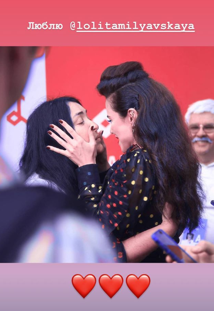 фото instagram.com/kamenskux