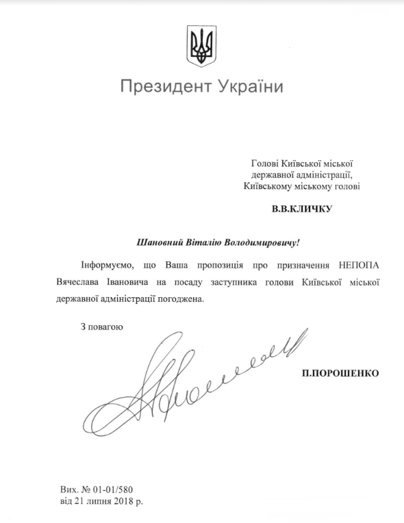 strana.ua strana.ua
