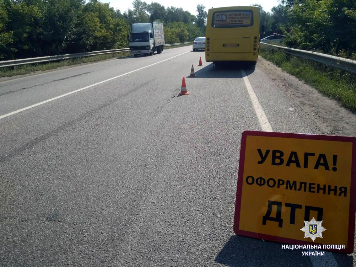 Все обстоятельства устанавливаются / фото hk.npu.gov.ua Все обстоятельства устанавливаются / фото hk.npu.gov.ua