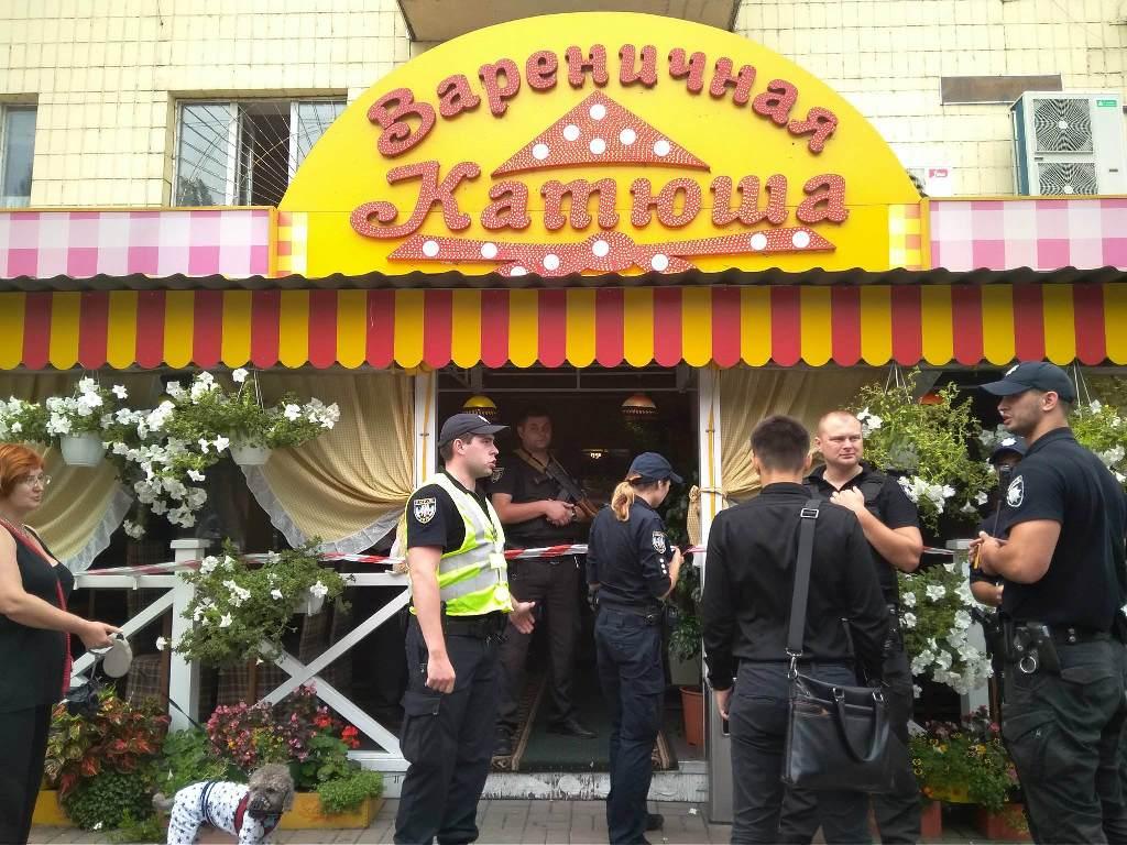В центре Киева в ресторане "Катюша" произошла стрельба / фото Роман Барабаш / Информатор В центре Киева в ресторане "Катюша" произошла стрельба / фото Роман Барабаш / Информатор