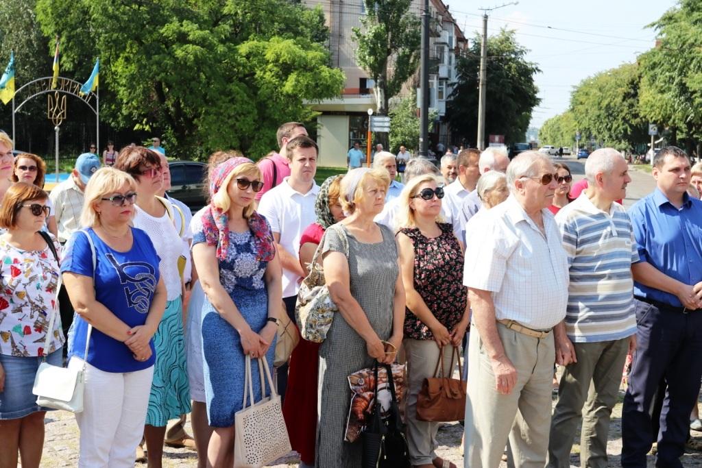 У Кропивницькому відзначили 1030-річчя хрещення Київської Русі-України / orthodox-kr.org.ua