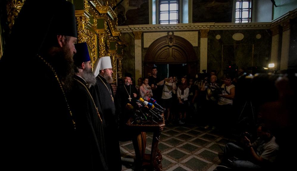 Фото: Центр інформації УПЦ