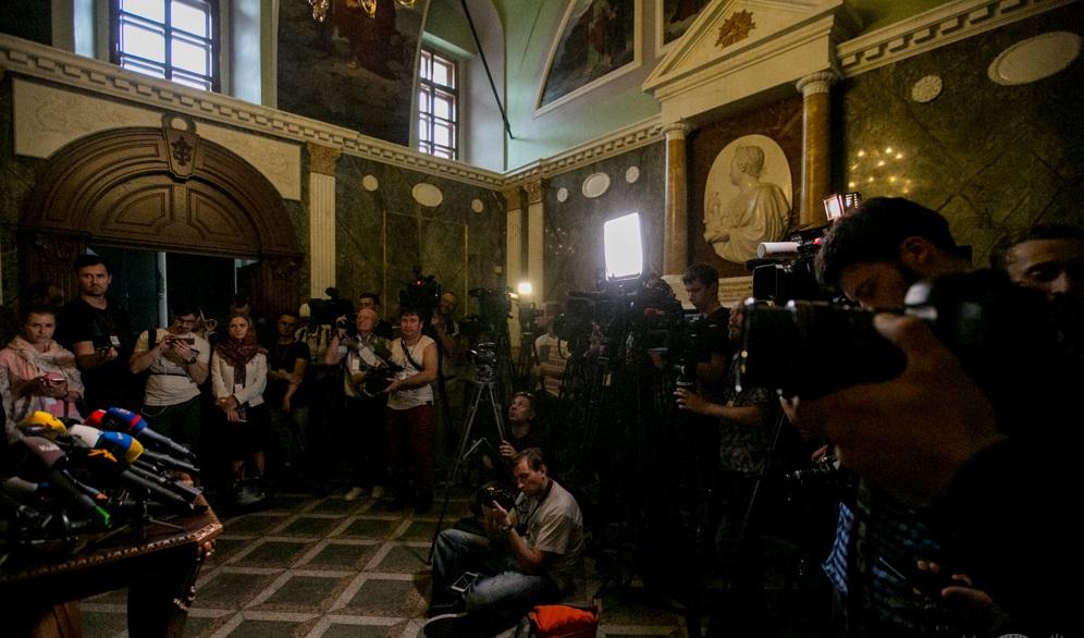 Фото: Центр інформації УПЦ