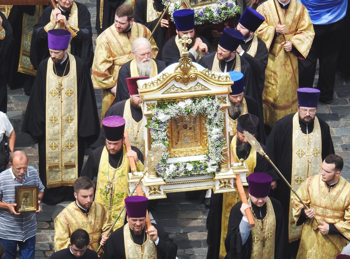 Фото: Центр інформації УПЦ