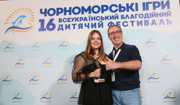 У Скадовську визначився володар Гран-прі XVI Всеукраїнського Благодійного Дитячого Фестивалю 'Чорноморські Ігри' У Скадовську визначився володар Гран-прі XVI Всеукраїнського Благодійного Дитячого Фестивалю 'Чорноморські Ігри'