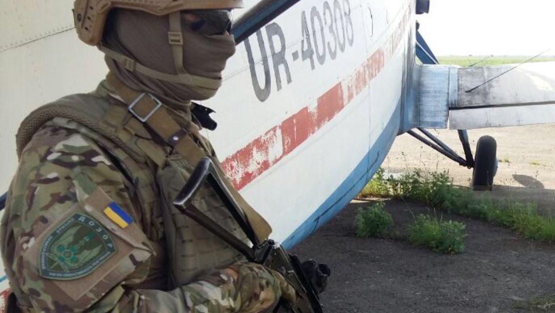 Контрабандистам інкримінують порушення правил міжнародних польотів / фото dpsu.gov.ua Контрабандистам інкримінують порушення правил міжнародних польотів / фото dpsu.gov.ua