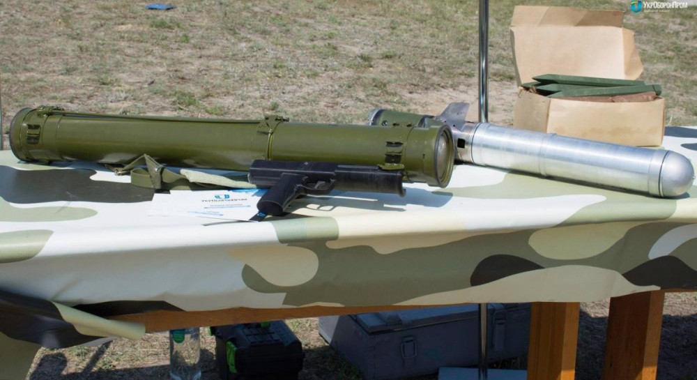 Ukraine To Produce RPV 16 Infantry Flamethrowers UNIAN