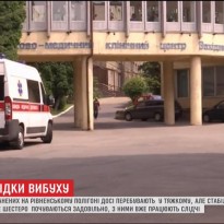 Взрыв миномета 