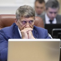 NABU charges energy minister over inaccurate data in e-declaration of assets