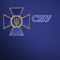 SBU signs memo on cybersecurity with Ukrenergo, Ukrhydroenergo