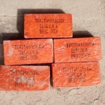 На Житомирщине СБУ задержала торговцев взрывчаткой