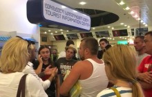 Украинские туристы "застряли" в Батуми: консул принимает меры по урегулированию ситуации (фото)