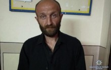На Тернопільщині розшукують підозрюваного у вбивстві (фото)