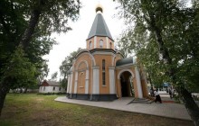 На Харківщині освятили храм УПЦ на честь святителя Луки Кримського