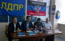 ГПУ: двум соратникам Жириновского грозит до 12 лет тюрьмы в Украине за финансирование "ЛДНР"