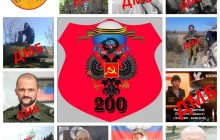 Офіцер ЗСУ розкрив величезні втрати терористів на Донбасі за червень (фото)