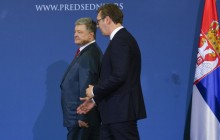 Ukrainian, Serbian presidents talk Kosovo, peacekeeping mission for Donbas