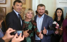 Ирина Луценко: Эффект от принятых сегодня законов почувствуют миллионы детей