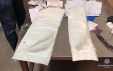 Вилучені у «Борисполі» 6 кілограм кокаїну привезли до України з Латинської Америки