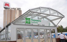 В харьковском метро мужчина разлил ртуть - ГСЧС