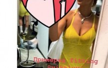 "Жах!": популярну українську співачку розкритикували за новий образ (фото)