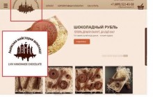 Скримздили: власник відомого львівського бренду звинуватив росіян у крадіжці логотипу