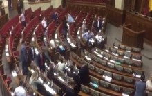 "П*****c!": нардепи Ляшко та Лещенко влаштували словесну перепалку у Раді (відео)