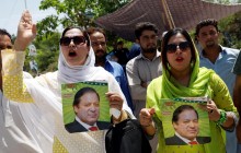 Екс-прем'єра Пакистану засудили до 10 років в'язниці через панамське досьє