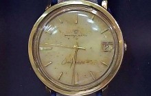 Годинник страченого у Дамаску знаменитого розвідника повернули в Ізраїль у результаті операції